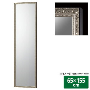 yzywszJ.tg tFNX~[ z~[ 65×155cm NRM-5-8206yEzsz