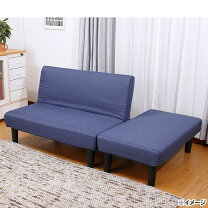 楽天市場】アーバン通商の通販