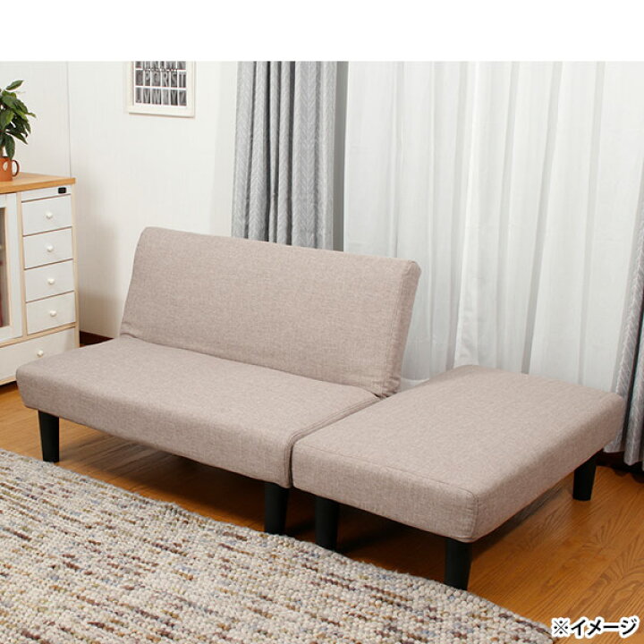 楽天市場】【直送】【日時指定不可】アーバン通商 URBAN セパレート 