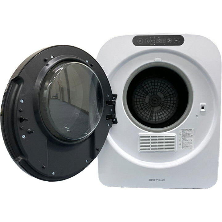ESTILO エスティロ ドラム式電気乾燥機 ILD-321UWB-JP