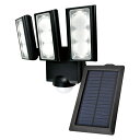 【即日出荷】朝日電器 ELPA LEDセンサーライト ソーラー式 3灯 屋外 防雨 1000lm ESL-313SL