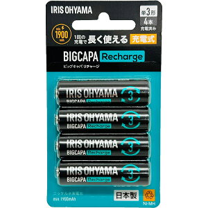 �A�C���X�I�[���} �r�b�N�L���p ���`���[�W �P3�` �j�b�P�����f�d�r 4�{�p�b�N BCR-S3MH/4B