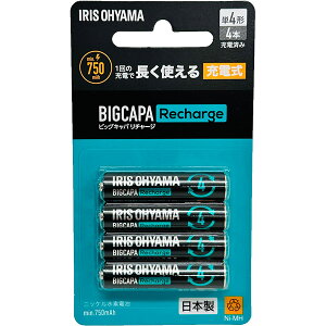 アイリスオーヤマ ビックキャパ リチャージ 単4形 ニッケル水素電池 4本パック BCR-S4MH/4B