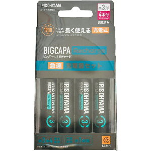 �A�C���X�I�[���} �r�b�N�L���p ���`���[�W �}���[�d��Z�b�g �P3�`4�{�p�b�N�t�� BCR-SQC3MH/4S