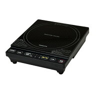 【即日出荷】山善 YAMAZEN IHクッキングヒーター 1000W YEP-S100(B) 1口 卓上 IHコンロ IH調理器