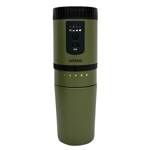 yoׁz}NX I[CR[q[[J[ JtFx CAFERAVEL I[uO[ MEK-1070G