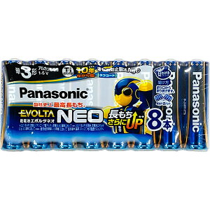 Panasonic pi\jbN G{^lI AJdr P3` 8{pbN LR6NJ/8SW