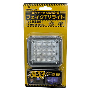 �y�����o�ׁz�I�[���d�@ OHM monban �t�F�C�NTV���C�g NIT-ASY8RGB10 �h�Ƒ΍�