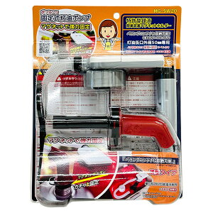 yoׁzOw MIYAKE g[[I[g|v MG-SW20 ~ PO Œ莮 |v