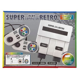 【即日出荷】ライソン スーパープレイコンピュータレトロ KTFC-014A 互換ゲーム機