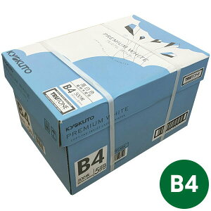 yoׁzLNgE Rs[p PPCp v~AzCg B4 1(500×5) PPCKB405 yll1܂Łz