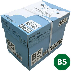 yoׁzLNgE Rs[p PPCp v~AzCg B5 1(500×5) PPCKB505 yll1܂Łz