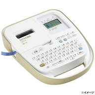【即日出荷】キングジム ラベルライター テプラPRO 本体 SR170RY