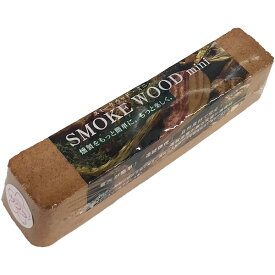 【即日出荷】進誠産業 スモークウッド・ミニ サクラ 全長18cm