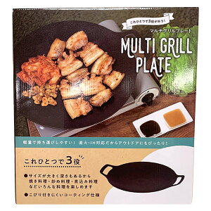 yoׁzcR[|[V }`Ov[g MGP23_33BK ΁EIHΉ t Op