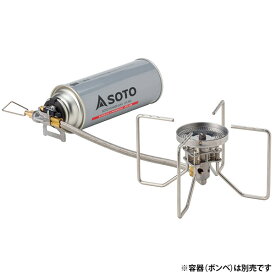 【即日出荷】新富士バーナー SOTO レギュレーターストーブ FUSION フュージョン ST-330