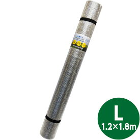 楽天市場 アルミロールマット 厚の通販