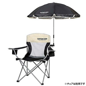 yoׁzLveX^bO CAPTAIN STAG Xe f^b`u `FApp\ ubN UD-38 P 悯