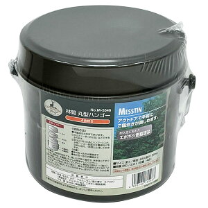 yoׁzLveX^bO CAPTAIN STAG ъ ی^nS[ 4 M-5546 J[L 