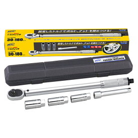 【即日出荷】大橋産業 BAL トルクレンチ6pcセット No.2059 プレセット型 □12.7mm 3種ソケット付