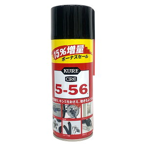 【即日出荷】呉工業 KURE クレ CRC 5-56 320ml+48ml 15%増量缶