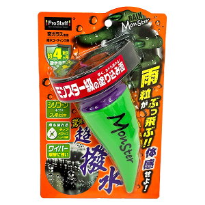 yoׁzvX^bt CX^[ XvbV A-70 ԗpKXR[eBO {