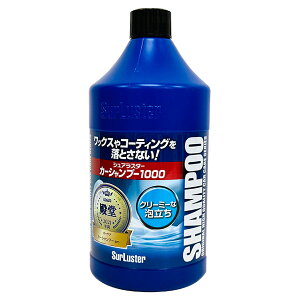 �V���A���X�^�[ �J�[�V�����v�[1000 S-30