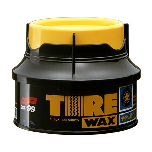 �\�t�g99 �^�C���u���b�N���b�N�X 02015