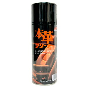 yoׁz\tg99 {vN[i[ 300ml 02052  V[gN[i[