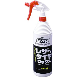 ソフト99 G'ZOX レザー&タイヤワックス 1L 03123