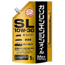 楽天市場】10w30モーターマルチの通販