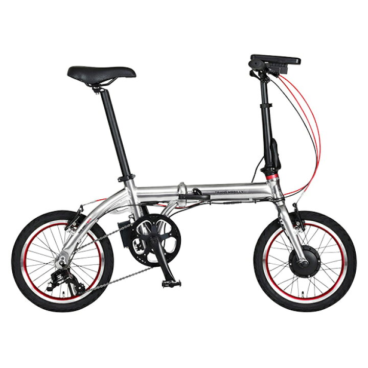 楽天市場】トランスモバイリー TRANS MOBILLY NEXT163-S シルバー 16型 