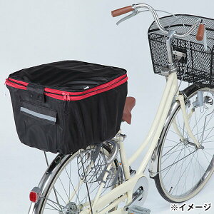 サギサカ 川住 2段式 後カゴカバー 2WAY ブラック/レッド 34240 自転車かご用カバー