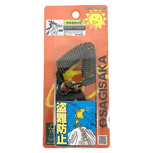 yoׁzTMTJ wbgbN RCP[ut 52961 ubN h~