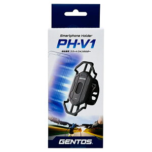 WFgX GENTOS ]ԗpX}[gtHz_[ PH-V1 GR X}zz_[