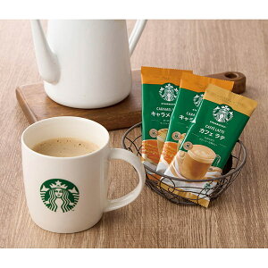 yEMtgzX^[obNX v~A ~bNX with }OJbv SBG-30B(574)yEzszysz