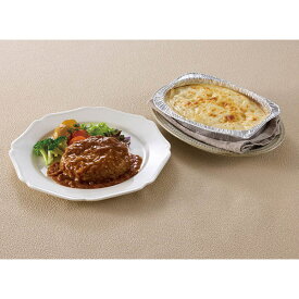 【直送・ギフト】帝国ホテルキッチン ハンバーグ&グラタンセット IKHG-30N(843)【沖縄・離島配送不可】【同梱不可】