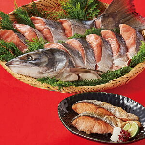 【直送・ギフト】北海道産 新巻鮭姿 P3-10(596)【沖縄・離島配送不可】【同梱不可】