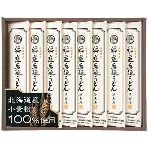 yEMtgz 艄ǂZbg JW-30D(1030)yEzszysz