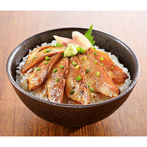 【直送・ギフト】日本海産 炙りのどぐろ?油漬け W4-3(724)【沖縄・離島配送不可】【同梱不可】