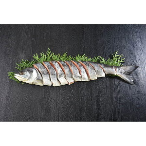 【直送・ギフト】北海道産 銀毛新巻鮭半身 Y3-7(604)【沖縄・離島配送不可】【同梱不可】