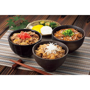 yEMtgz؁Eјa ~j̋3Zbg SK30(748)yEzszysz