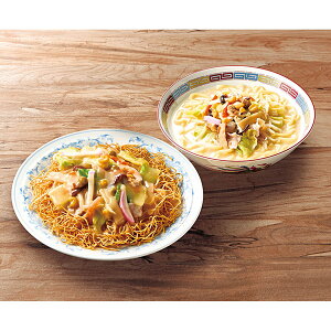 【直送・ギフト】7種の具材本場長崎で作ったちゃんぽん・皿うどんセット CS-A(726)【沖縄・離島配送不可】【同梱不可】