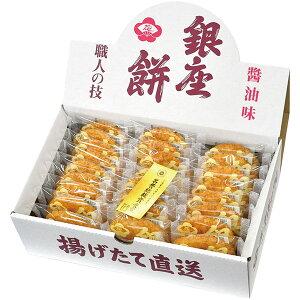 yEMtgzԂ̂  GZ27(908)yEzszysz