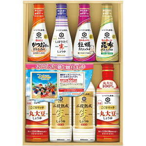 yEMtgzLbR[} łVN~̃Mtg KIS-30SDN(1016)yEzszysz