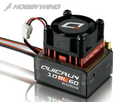 HOBBYWING QuicRUN-10BL60-SENSORED BEC内蔵2A/6V【1/10, 1/12用】【ホビーウィング日本総代理店】