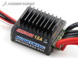 HOBBYWING EZRUN-18A BEC内蔵1A/6V【1/18用】【ホビーウィング日本総代理店】