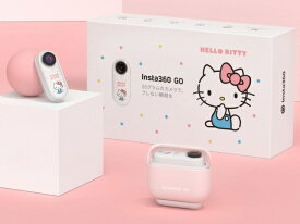 楽天市場 ハローキティの通販