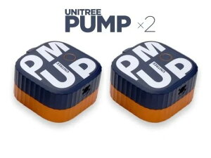Unitree PUMP PRO (jc[ pv v) 2Zbgyő啉40kgi20kg×2jz؃g tBbglX g[jO