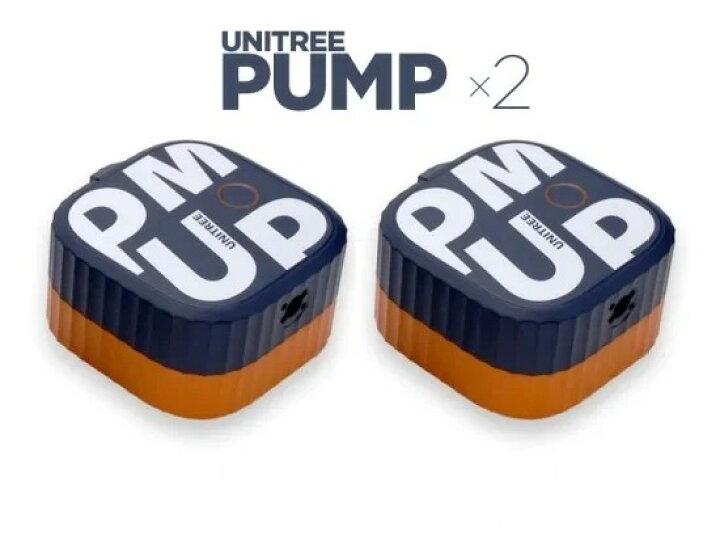 楽天市場】Unitree PUMP PRO (ユニツリー パンプ プロ) 2個セット 